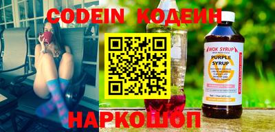 ECSTASY Ливны