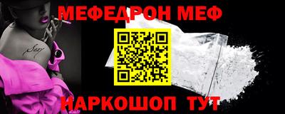 Альфа ПВП Ликино-Дулёво