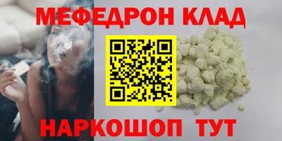 МДПВ Лесосибирск