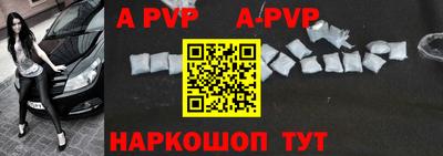 МДПВ Лесосибирск