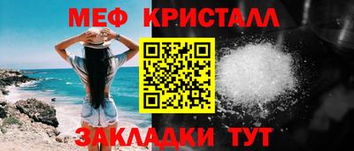 Альфа ПВП Ликино-Дулёво