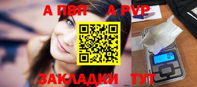 ECSTASY Ливны