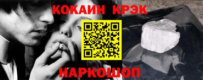 МДПВ Лесосибирск
