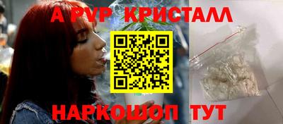МДПВ Лесосибирск