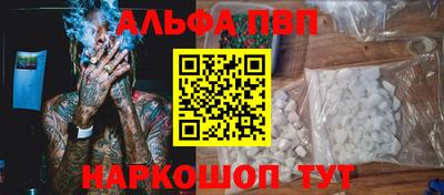 МДПВ Лесосибирск
