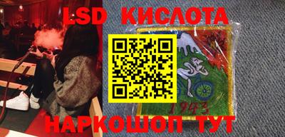 ECSTASY Ливны