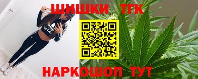 Альфа ПВП Ликино-Дулёво