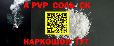 ECSTASY Ливны