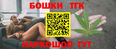 Альфа ПВП Ликино-Дулёво