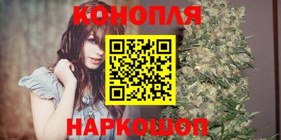 ECSTASY Ливны