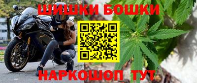 ECSTASY Ливны