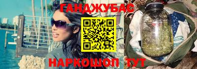 ECSTASY Ливны
