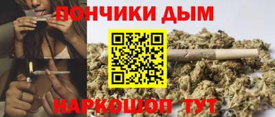 Альфа ПВП Ликино-Дулёво
