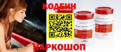 МДПВ Лесосибирск