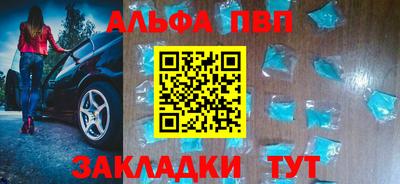 МДПВ Лесосибирск