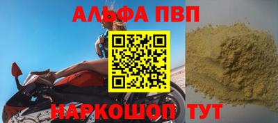 ECSTASY Ливны