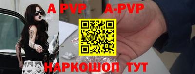 МДПВ Лесосибирск