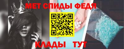 Альфа ПВП Ликино-Дулёво
