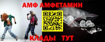 ECSTASY Ливны