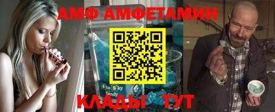 МДПВ Лесосибирск