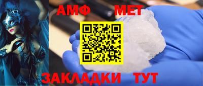 МДПВ Лесосибирск