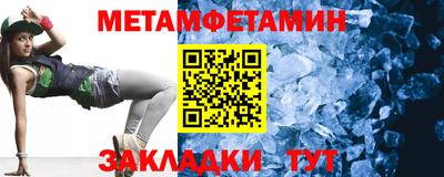 Альфа ПВП Ликино-Дулёво