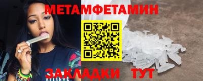 Альфа ПВП Ликино-Дулёво