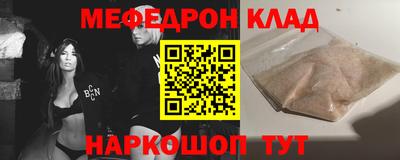 ECSTASY Ливны