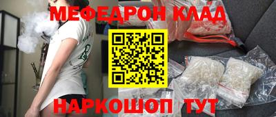 ECSTASY Ливны