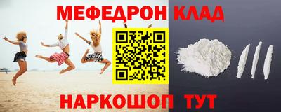 Альфа ПВП Ликино-Дулёво