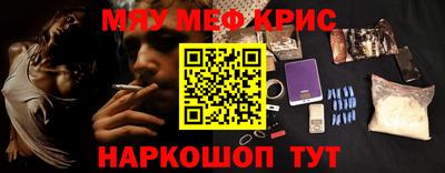 МДПВ Лесосибирск